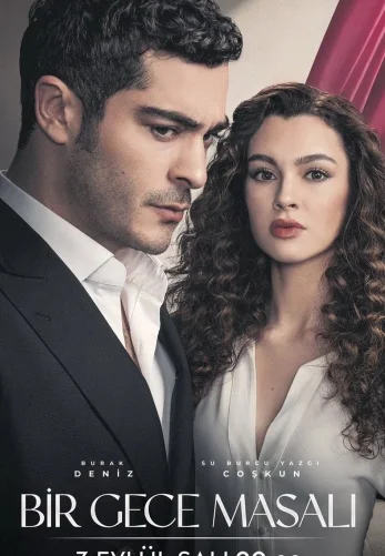 Ночная сказка 27 серия онлайн озвучка Turok1990 смотреть онлайн бесплатно