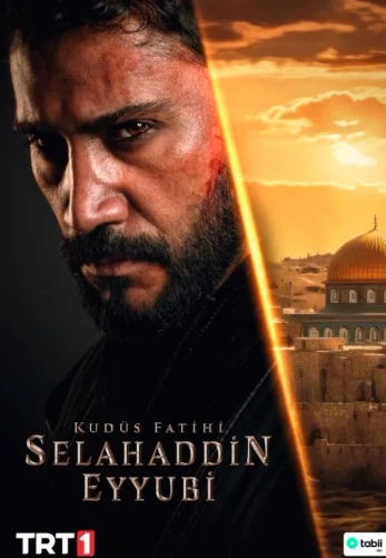 Салахаддин Эйюби 31 серия на русском языке смотреть онлайн бесплатно