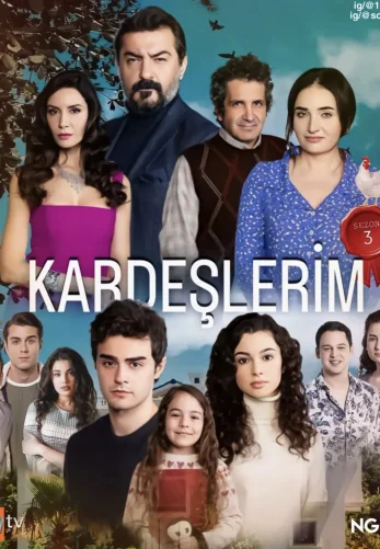 Мои братья 1-132 серия турецкий сериал на русском языке смотреть онлайн бесплатно все серии