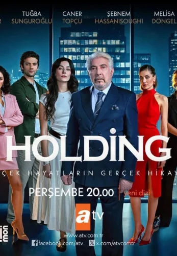 Холдинг 2 серия на русском языке смотреть онлайн бесплатно