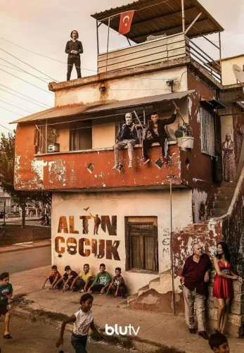 Золотой ребенок 1-10 серия турецкий сериал на русской озвучке смотреть онлайн бесплатно все серии