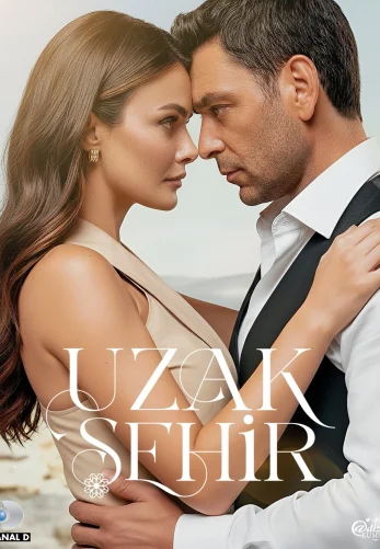 Далекий город 29 серия онлайн озвучка Turok1990 бесплатно смотреть онлайн