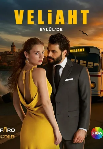 Наследник 9 серия онлайн озвучка Turok1990 смотреть бесплатно онлайн