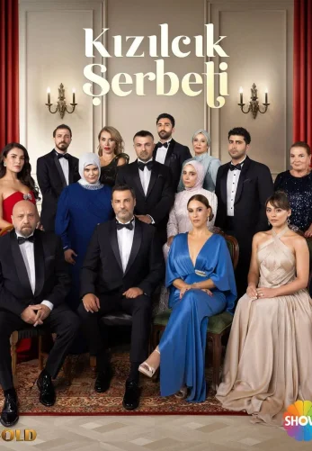 Клюквенный щербет 4 сезон турецкий сериал 1-119, 120, 121 серия на русском языке смотреть онлайн бесплатно все серии