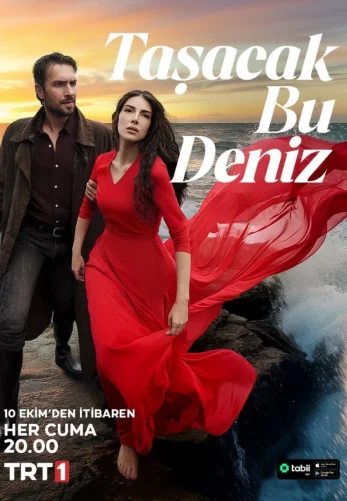 Это море переполнится 5 серия русская озвучка Turok1990 смотреть бесплатно онлайн