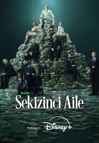 Восьмая семья турецкий сериал