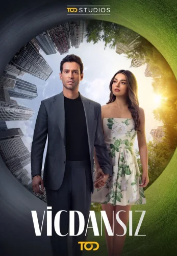 Бессовестные турецкий сериал 1-4 серия на русском языке смотреть онлайн бесплатно все серии